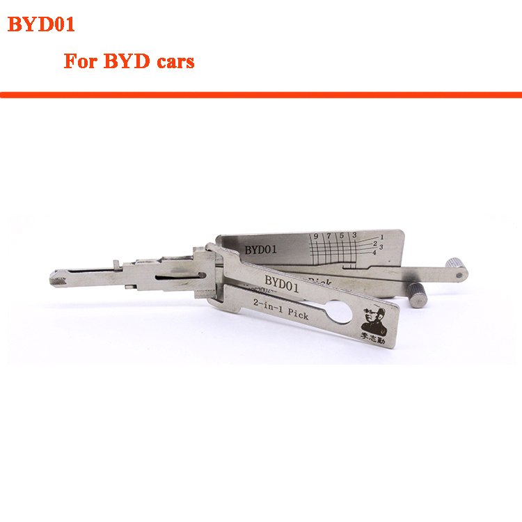 lishi 2in1 lock pick for BYD car lock